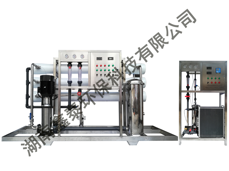 電子廠超純水設(shè)備 電子純水設(shè)備 工業(yè)純水設(shè)備 廠家直銷純水設(shè)備