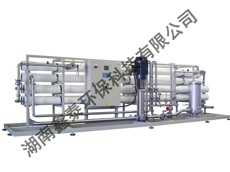 化工純水處理設(shè)備 大型工業(yè)純水處理設(shè)備 化工行業(yè)反滲透純水設(shè)備