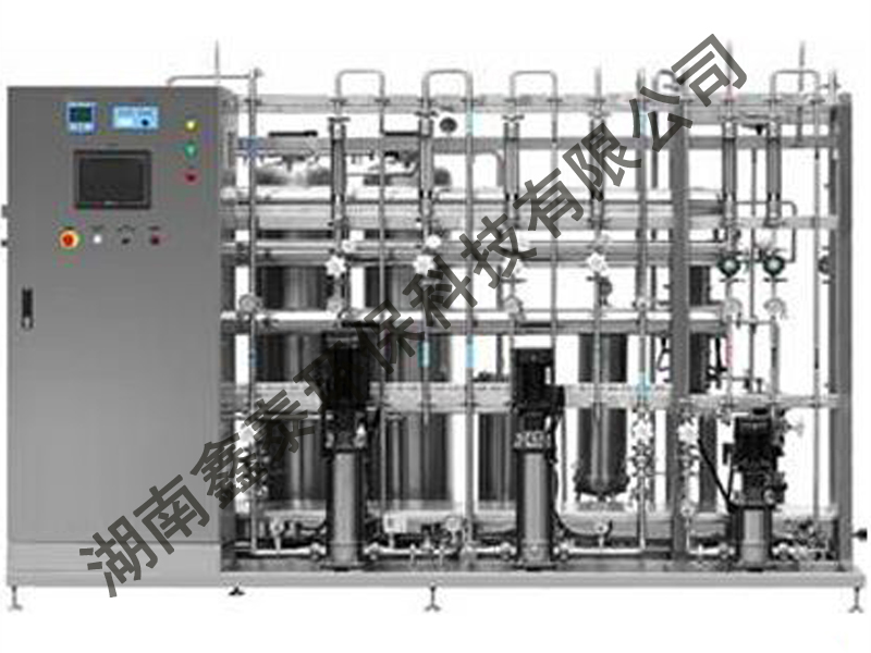 醫(yī)院超純水設備 RO醫(yī)用制水設備 醫(yī)藥用水反滲透 藥典反滲透設備